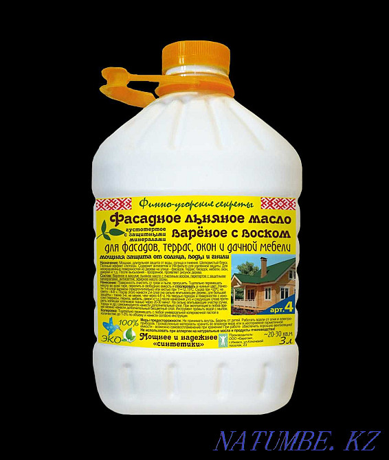 Масло, воск и пропитки для защиты дерева Усть-Каменогорск - изображение 5