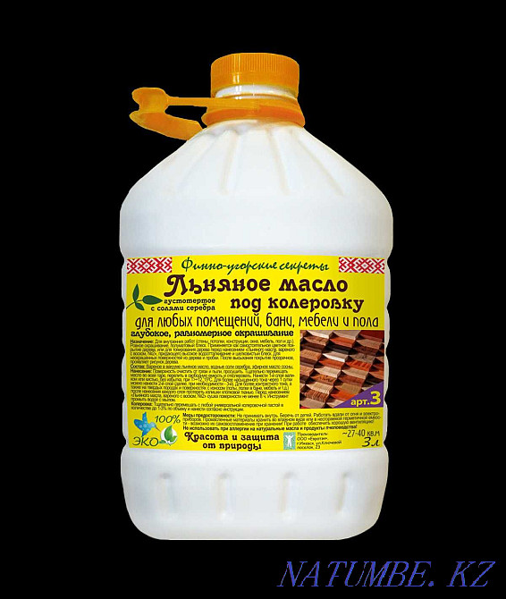 Масло, воск и пропитки для защиты дерева Усть-Каменогорск - изображение 4