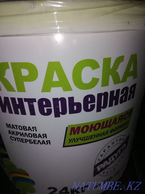 Интерьерная краска, готовая, колерованная Семей - изображение 1