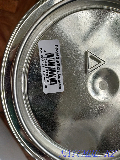 Продам белую эмалированную краску Кокшетау - изображение 3