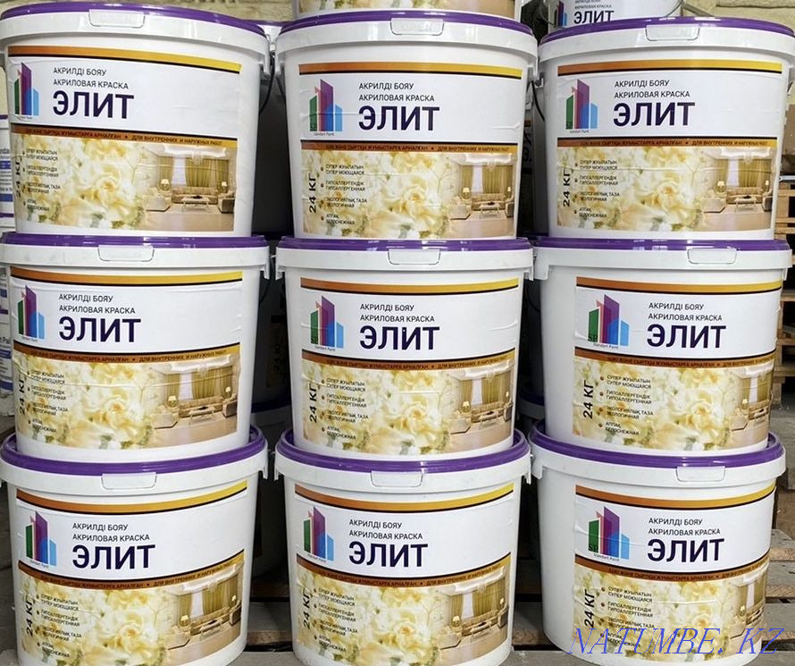 Super washable acrylic paint Almaty - photo 1