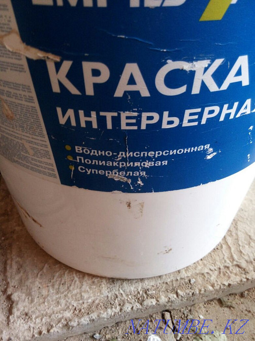 Polyacrylic paint Stepnogorskoye - photo 1