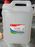 white spirit 5l 5 liters thinner for enamel paint degrease Astana