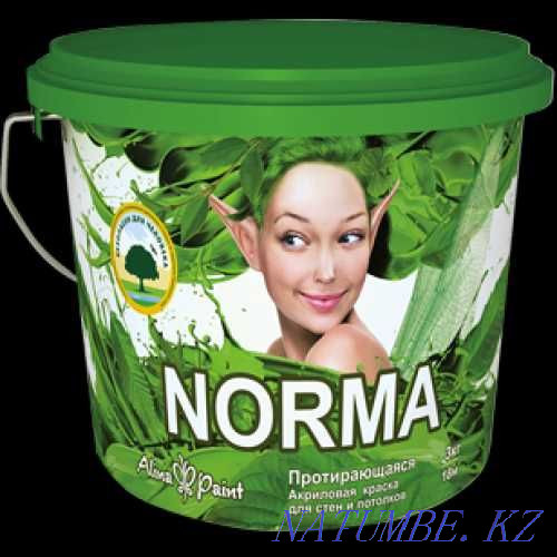 water emulsion, emulsion Shchuchinsk - photo 1