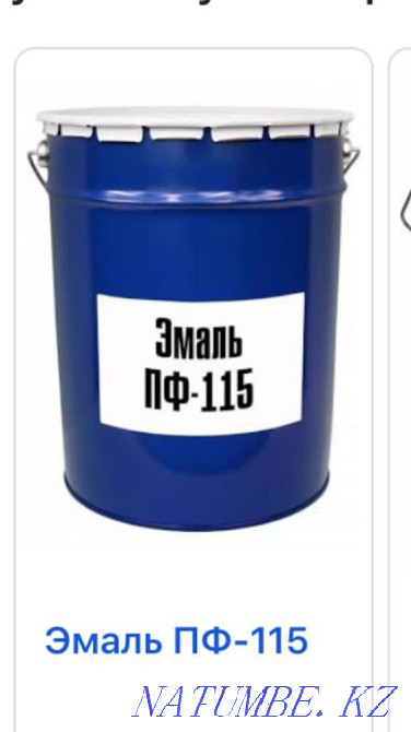 650тг.Краска ,белая,серая. Алматы - изображение 1