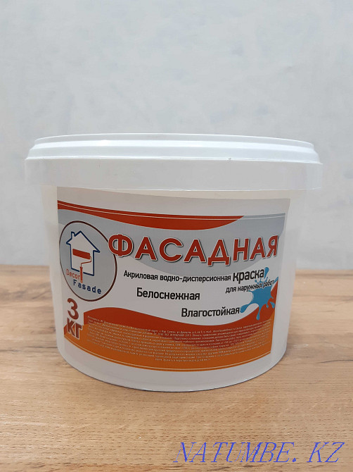 Water-based acrylic paint ALAN Astana - photo 4