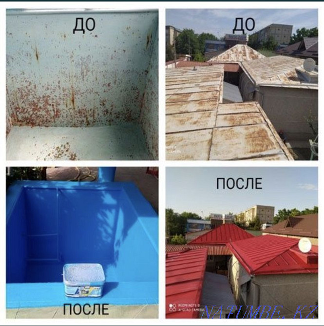 Rubber Paint!! Waterproof paint!!! Shymkent - photo 4