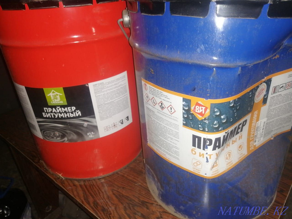 Sell bituminous primer Pavlodar - photo 1