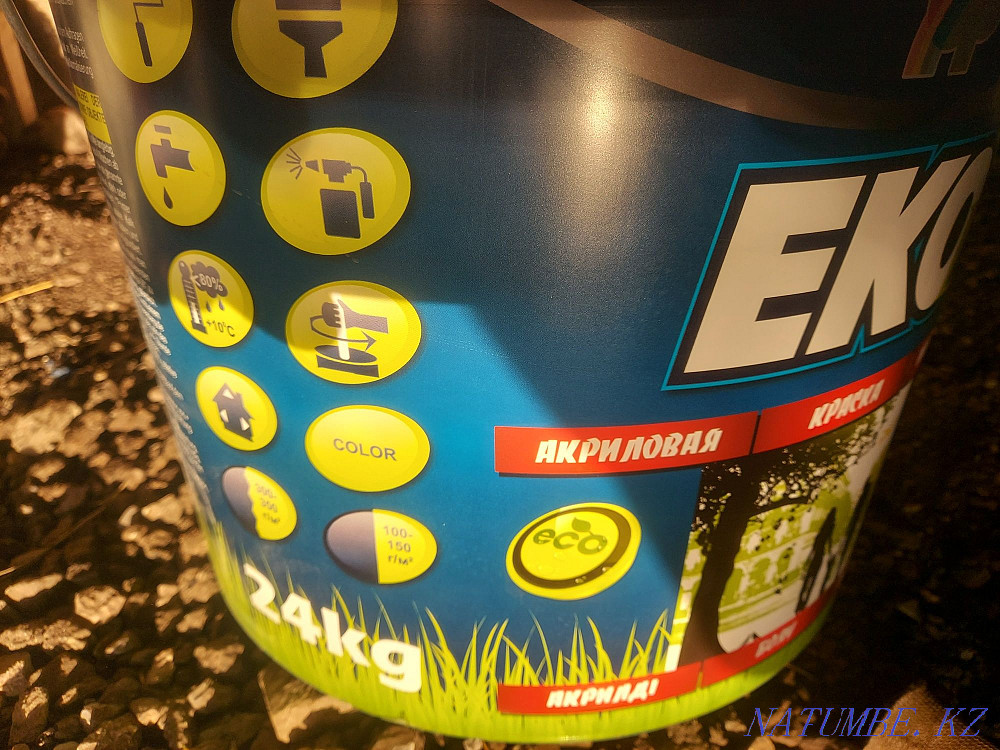 акрил бояу сатылады  Қарағанды - изображение 3