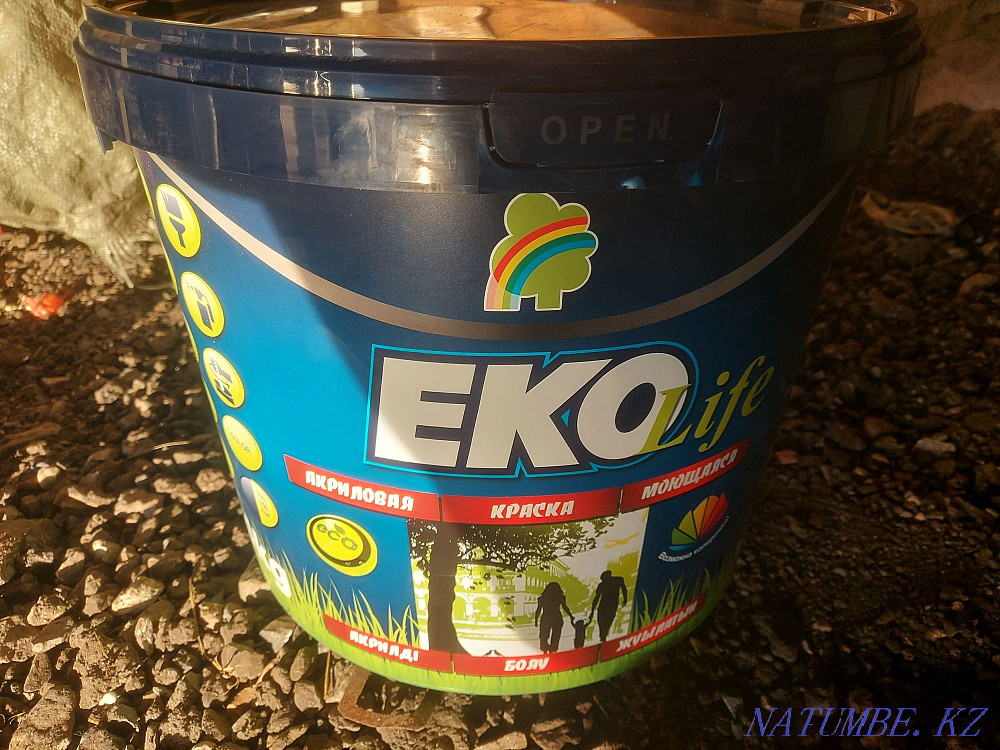 акрил бояу сатылады  Қарағанды - изображение 1