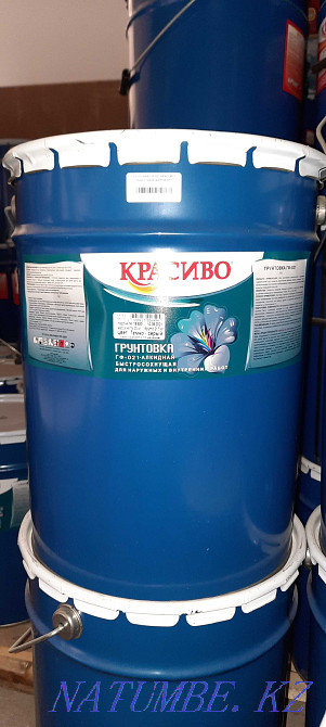 Грунт эмаль 3в1 грунтовка ГФ-021 грунт эмаль 3 в 1 аэрозольный Атырау - изображение 6