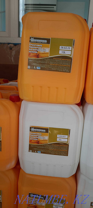 Грунт эмаль 3в1 грунтовка ГФ-021 грунт эмаль 3 в 1 аэрозольный Атырау - изображение 5