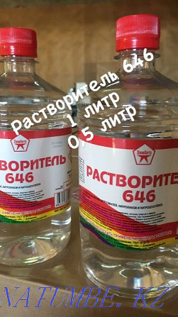 Растворитель 646 Растворитель 647 растворитель р4 Атырау - изображение 2