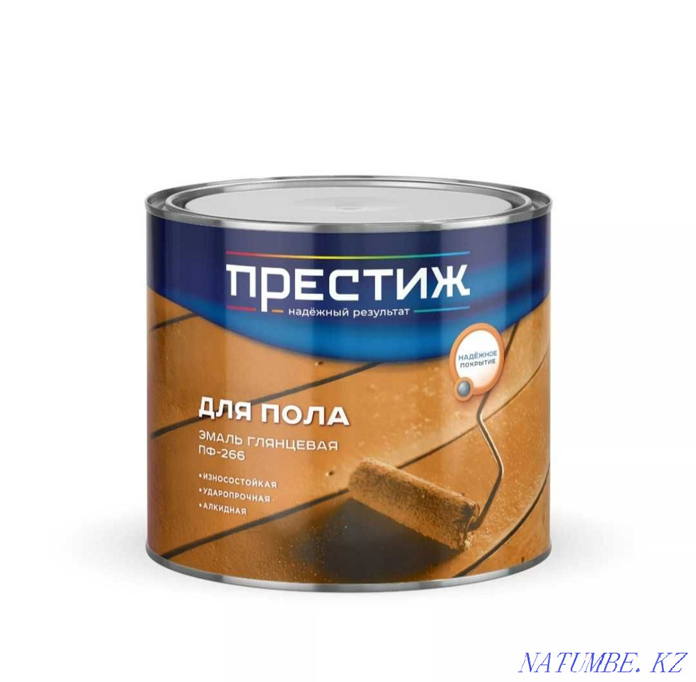 Краска для пола краска пф-266 краска для пола быстросохнущая Атырау - изображение 1