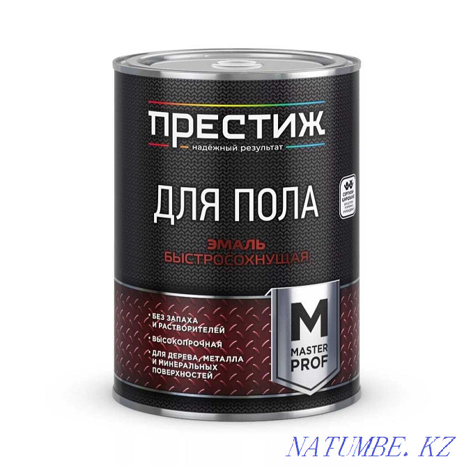 Краска для пола краска пф-266 краска для пола быстросохнущая Атырау - изображение 2