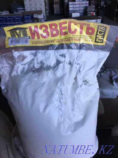 Lime slaked lime quicklime lump Atyrau - photo 1