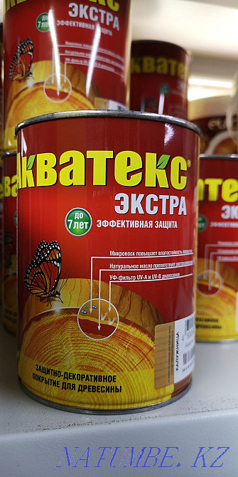 Paint enamel pf115, varnishes, primers, rust. Sauna Oral - photo 4