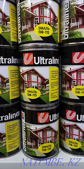 Paint enamel pf115, varnishes, primers, rust. Sauna Oral - photo 1