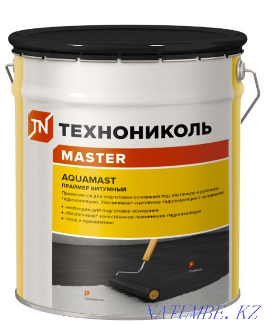 Битум, битумная мастика и праймер битумный Актобе - изображение 1