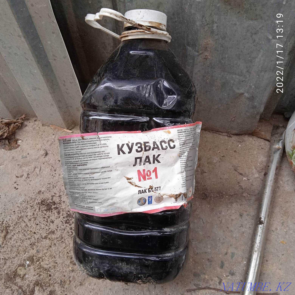 Kuzbass varnish BT - 577, 5 liters Almaty - photo 1