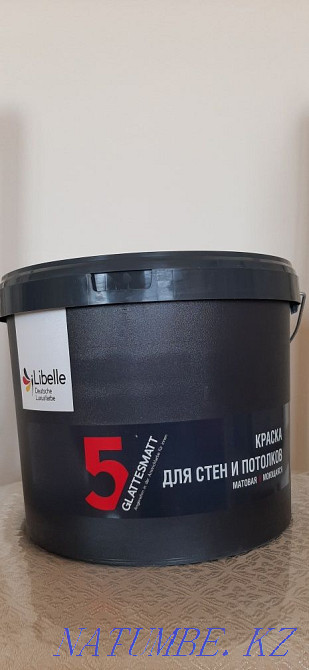 Sell German paint for walls and ceilings  - photo 1