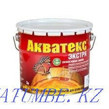 Продукция Акватекс Астана - изображение 3