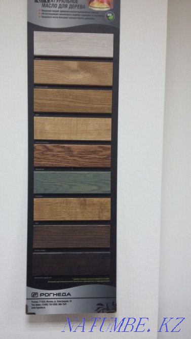 Продукция Акватекс Астана - изображение 5