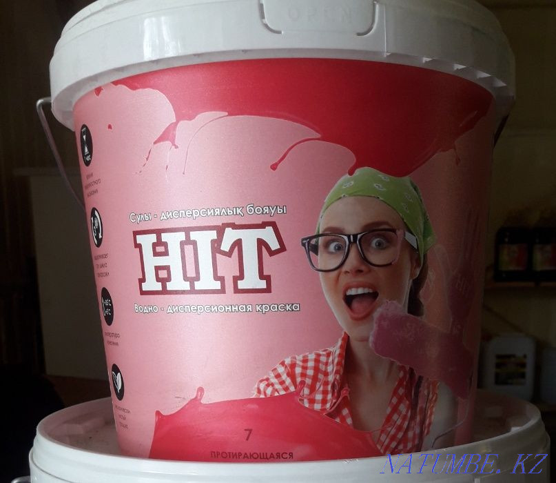 Эмульсия "HIT" в ассортименте Алматы - изображение 1