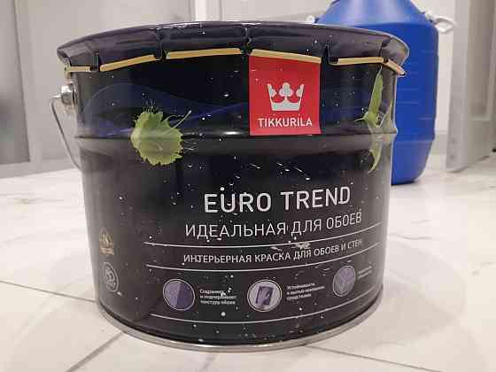 EURO TREND краска для обоев и стен Astana