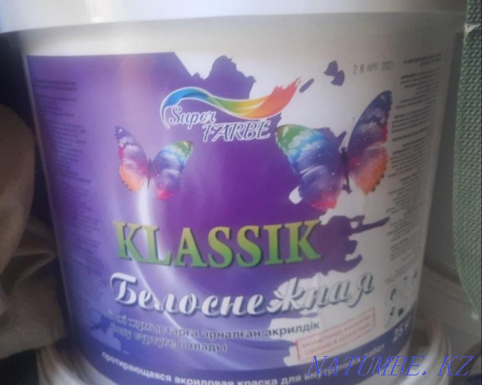 Водоэмульсионная краска Ескельди би - изображение 1