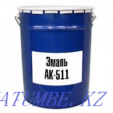 Road paint AK-511 Astana - photo 1