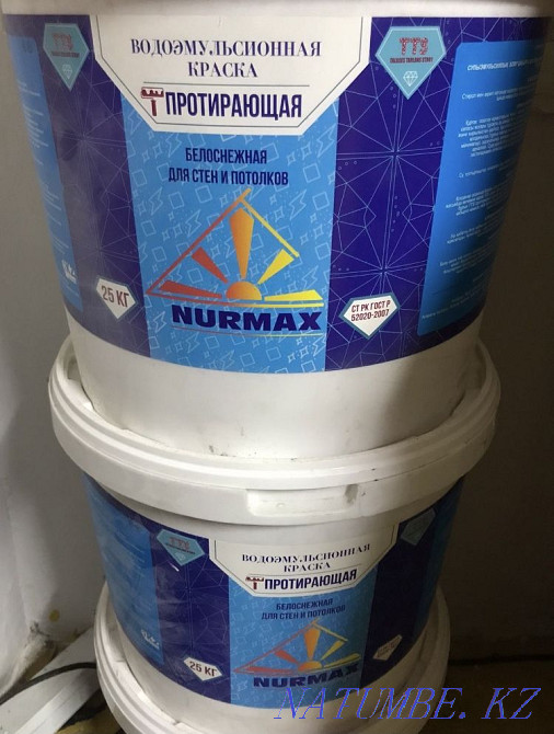 Водоэмульсия протирающаяся оптом Астана - изображение 1