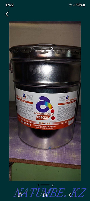 Продам краску ПФ 115 Усть-Каменогорск - изображение 1