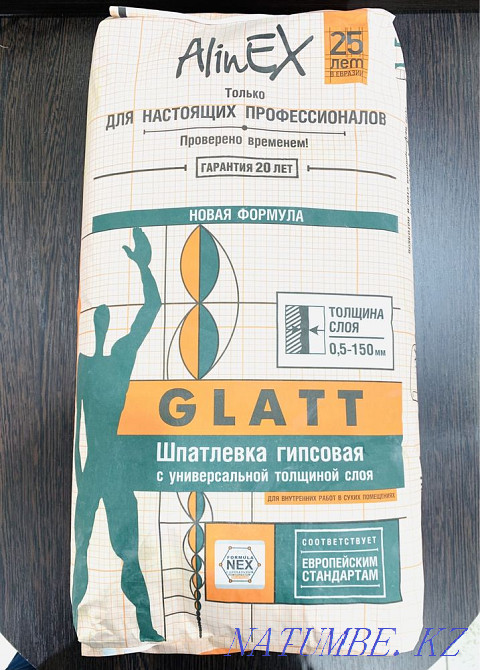 Dry mixes Astana - photo 2