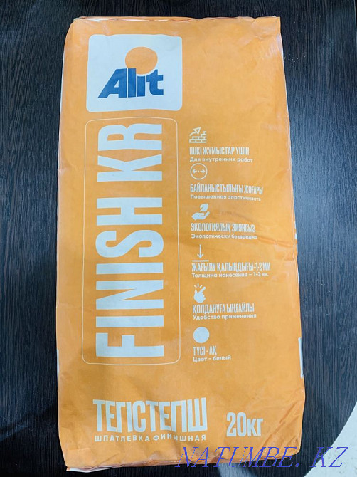 Dry mixes Astana - photo 7