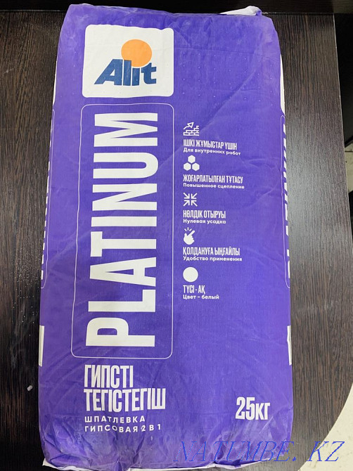 Dry mixes Astana - photo 1