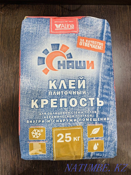 Dry mixes Astana - photo 5