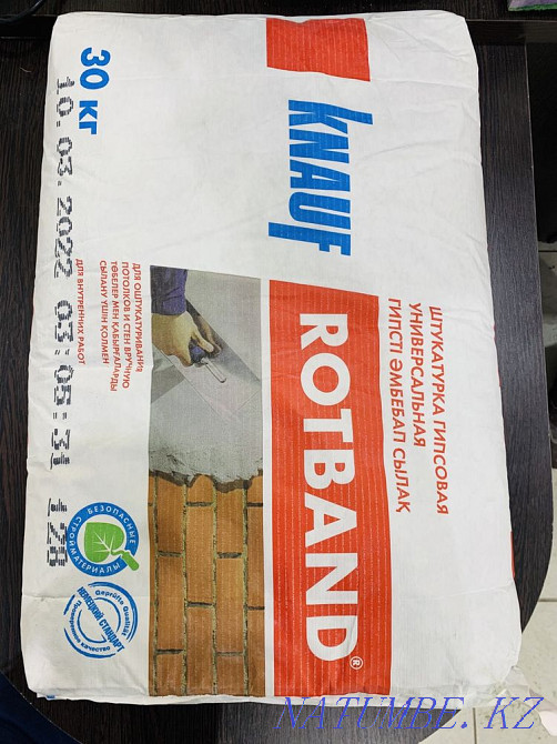 Dry mixes Astana - photo 4