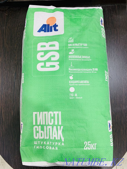 Dry mixes Astana - photo 3