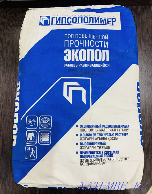 Dry mixes Astana - photo 6