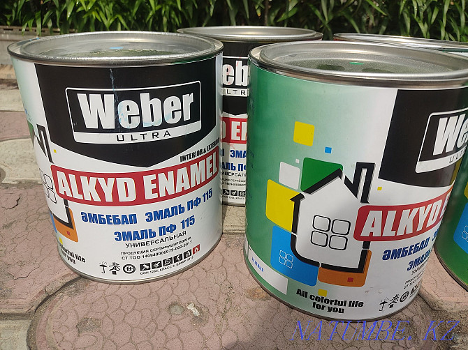 Sell paint pf 115 Pavlodar - photo 2