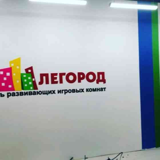Безвоздушная покраска Almaty