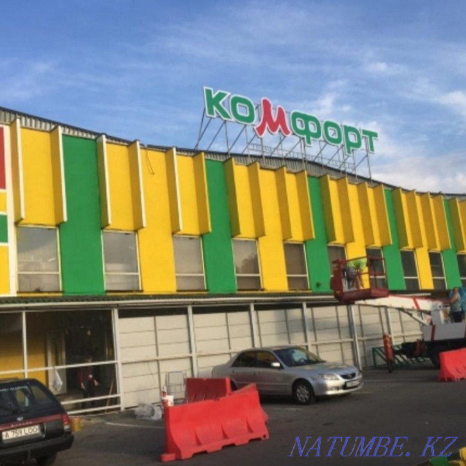Airless painting Almaty - photo 1