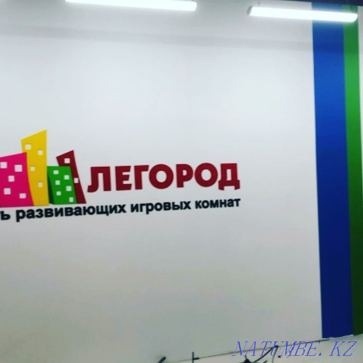 Безвоздушная покраска Алматы - изображение 4