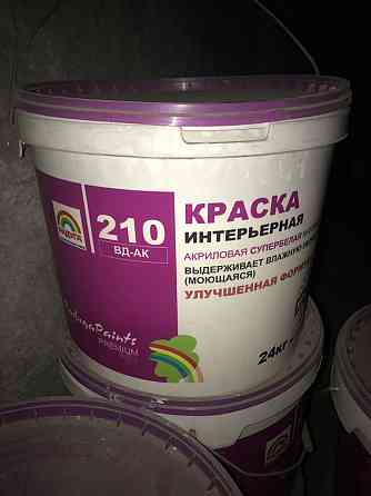 Краска акриловая моющая цена за ведро 1500тг Almaty