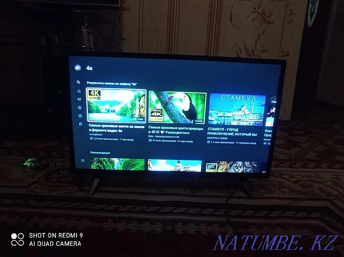 Sell smart TV 82 cm. Monitors and system units Taldykorgan - photo 3