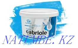 Interior paint Cabriole for walls and ceilings tinted 3 kg Aqtau - photo 1