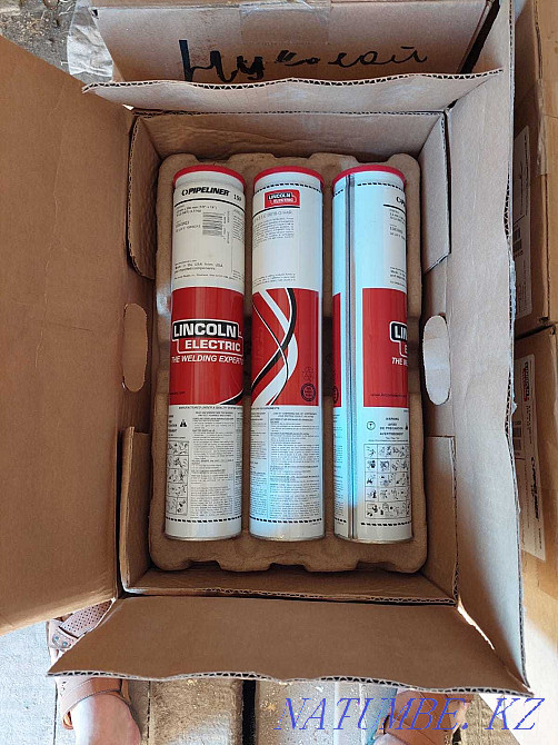 Electrodes 3.2mm 350mm Lincoln electric Pipeliner Kostanay - photo 1