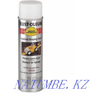 Spray paint Rust-Oleum for road markings, white Atyrau - photo 1