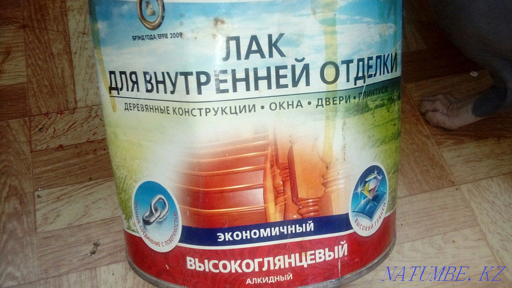 Лак1000т Темиртау - изображение 1